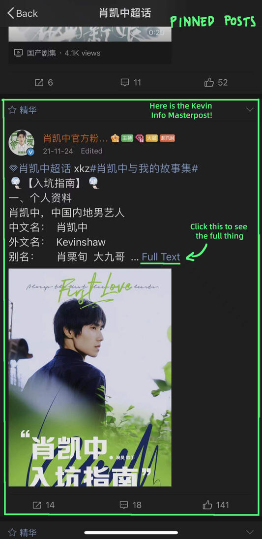 Scroll to find masterpost